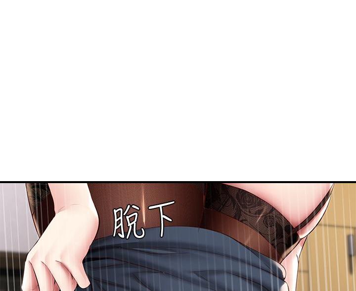 第179话108