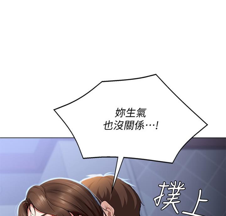 第39话35