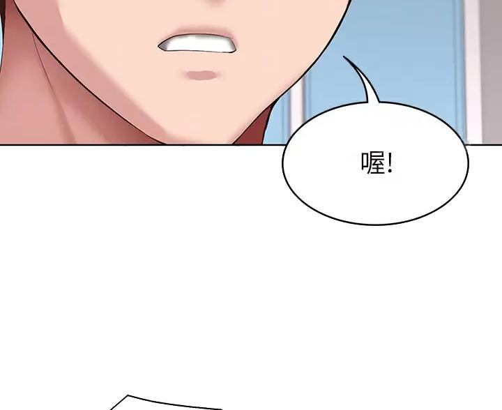 第192话33