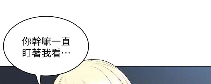 第121话56