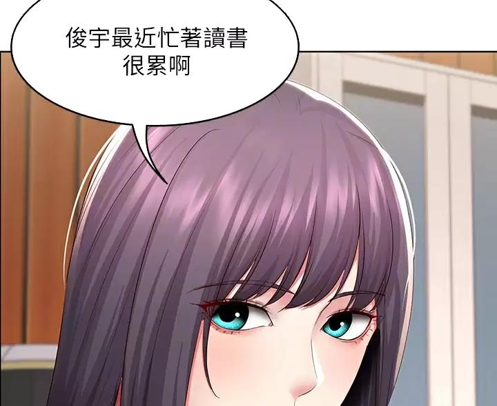 第192话17