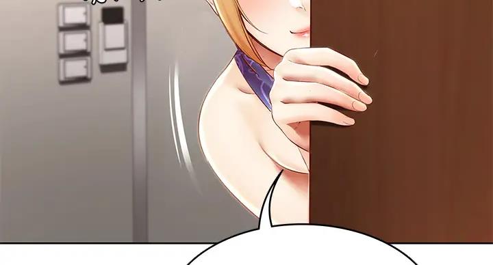 第140话32