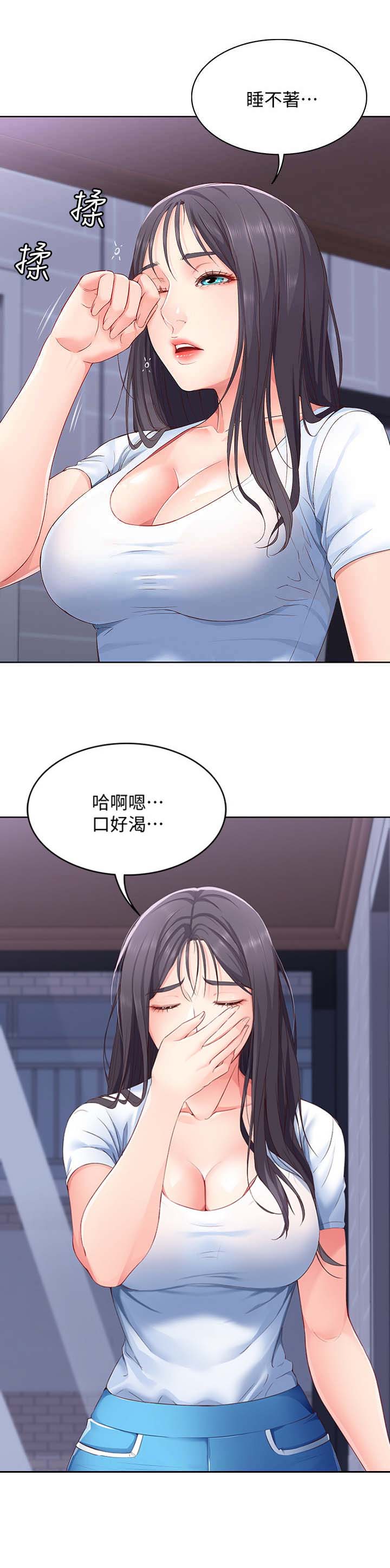 第14话10