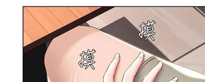 第86话99