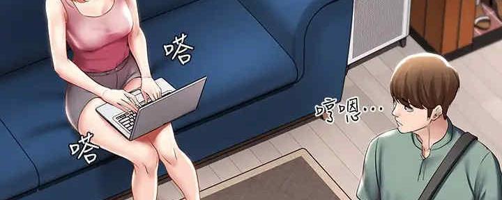 第102话22
