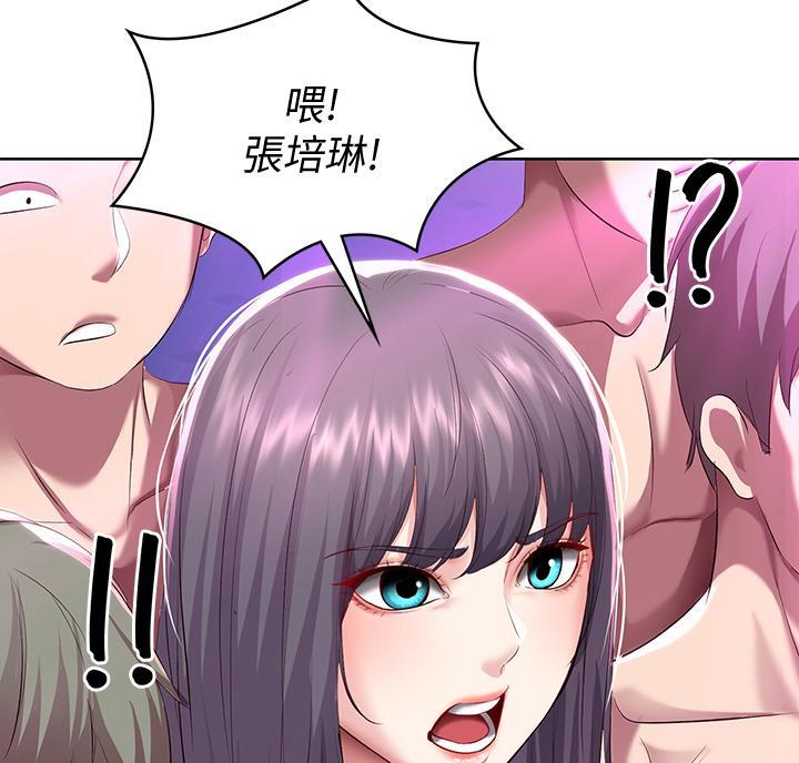 第149话47
