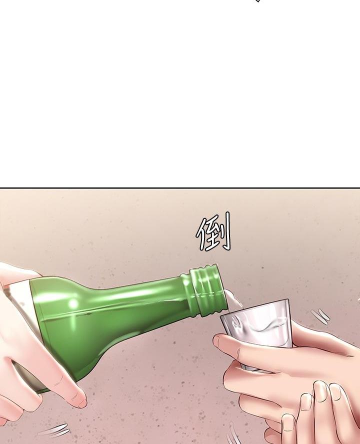 第163话32