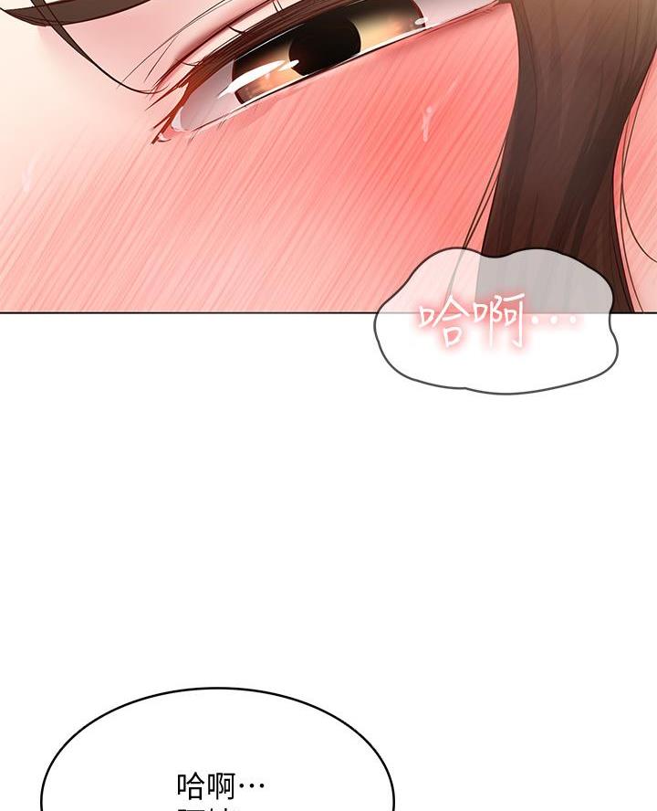 第175话39