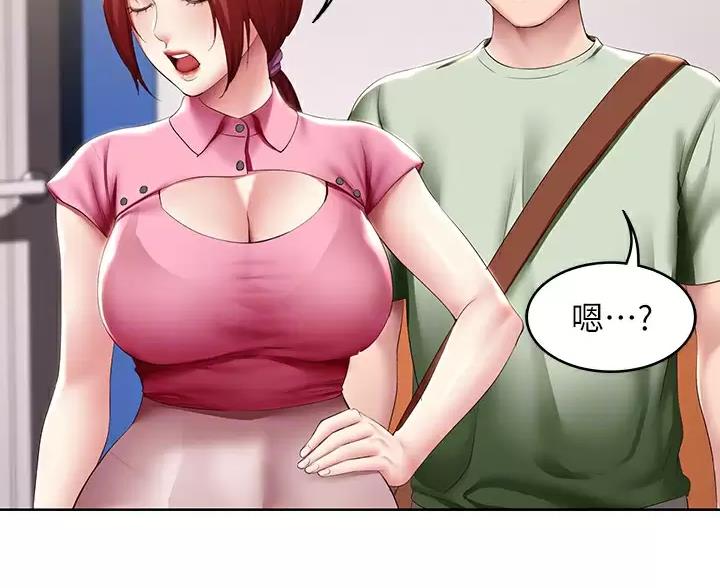 第192话47
