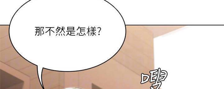 第85话71