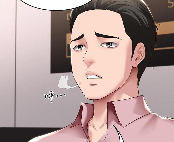第180话45