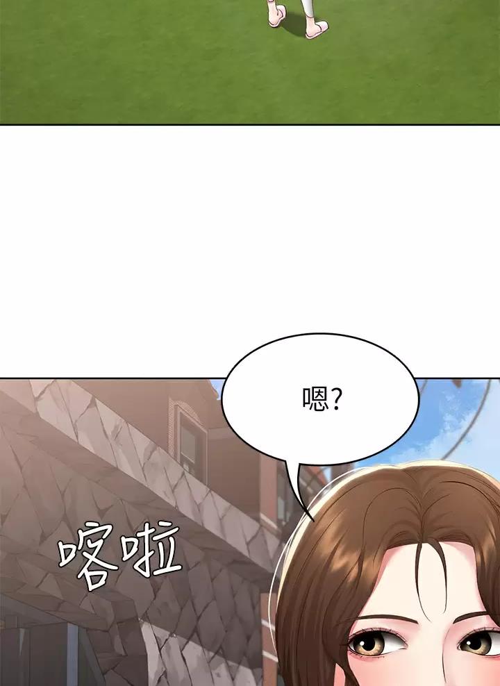 第204话27
