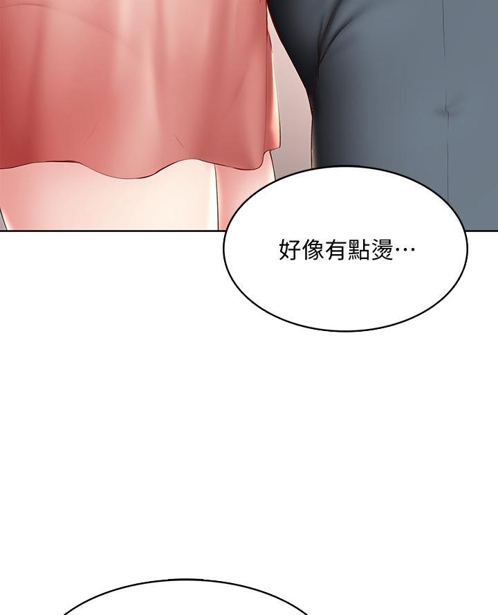 第175话16
