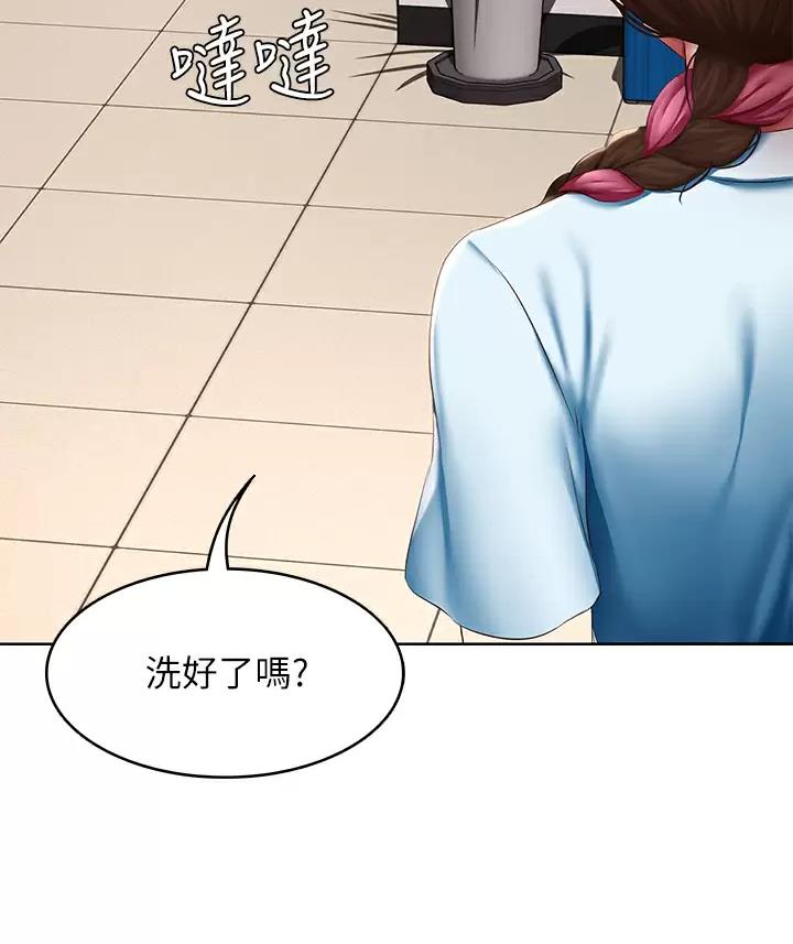 第200话37