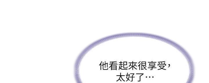 第99话95