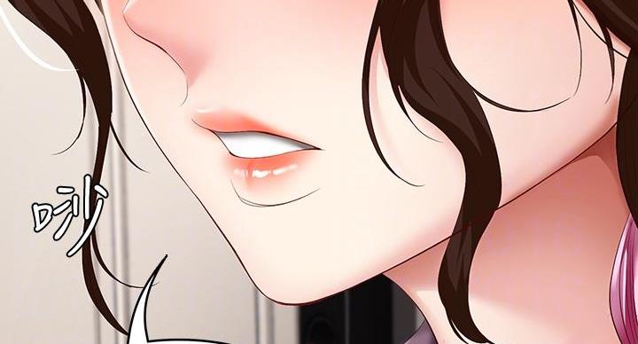 第145话89