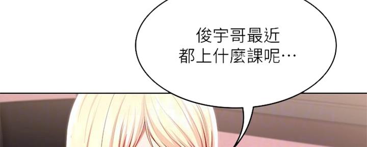 第103话78