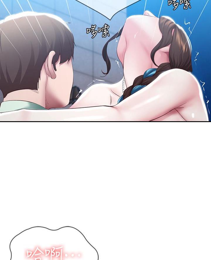 第168话32