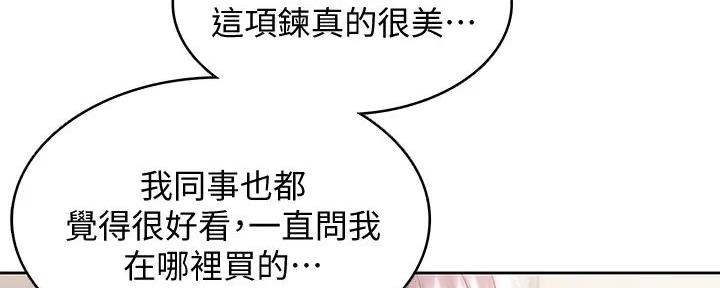 第115话93