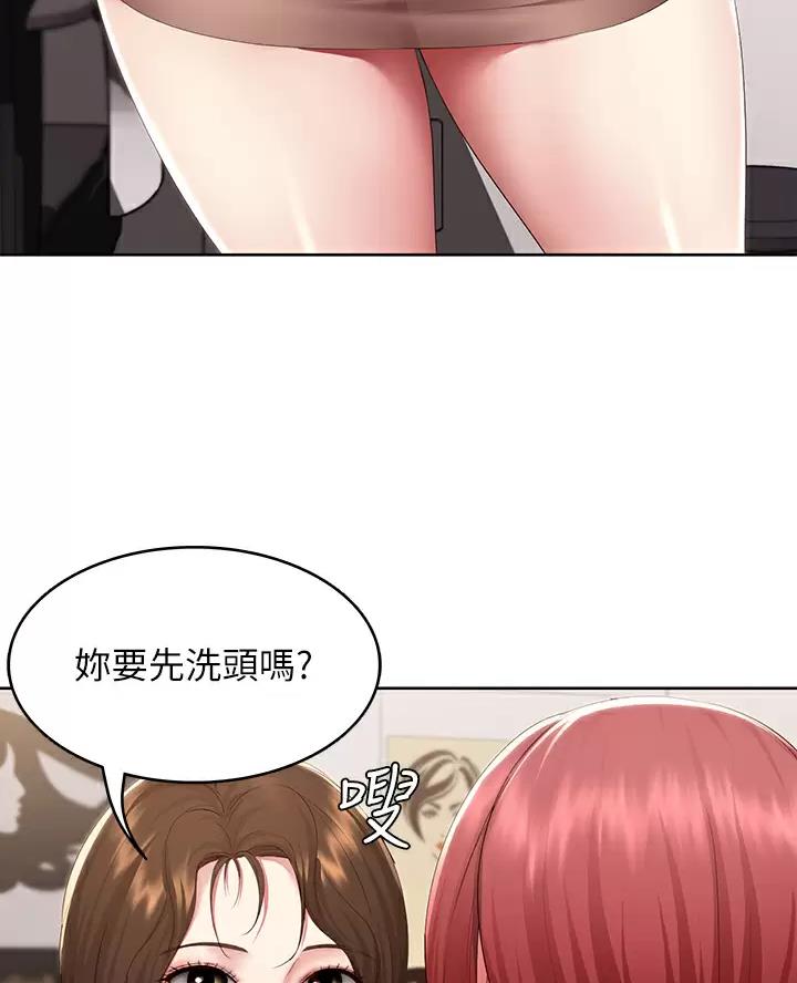 第200话10