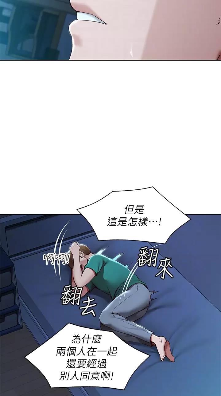 第218话29