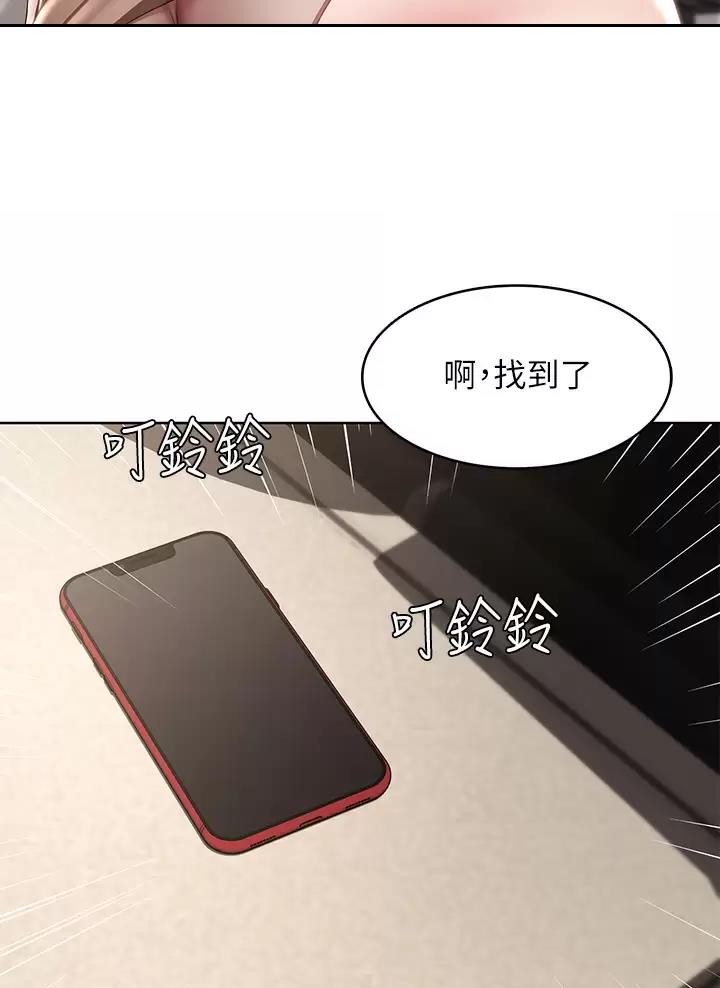 第202话24