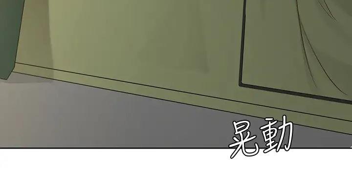 第142话112