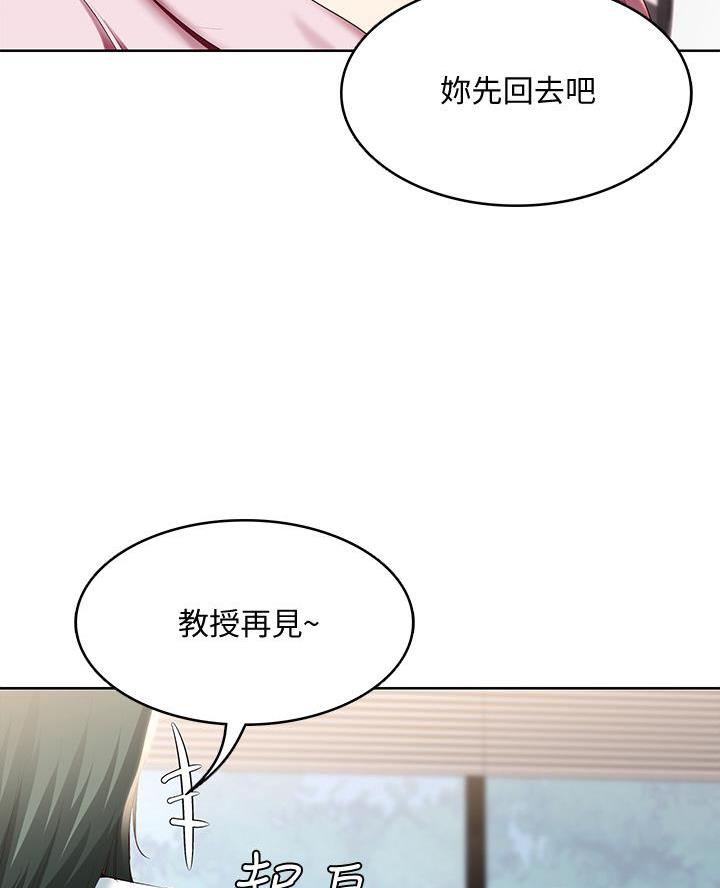 第176话27