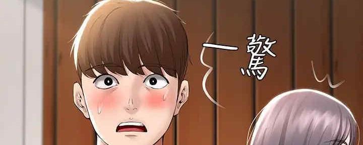 第101话105