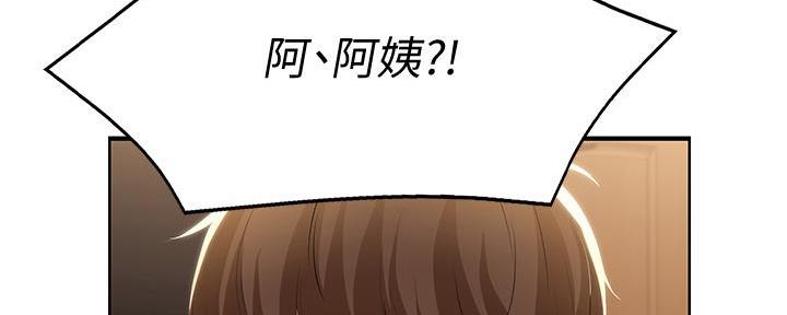 第109话32
