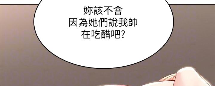 第129话39
