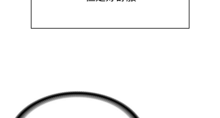 第64话45
