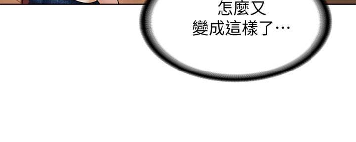 第104话57