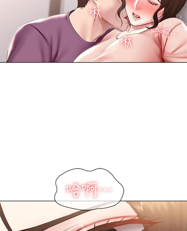 第175话38