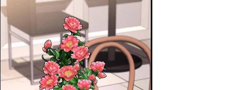 第86话73