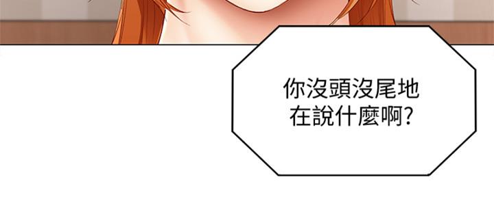 第135话141