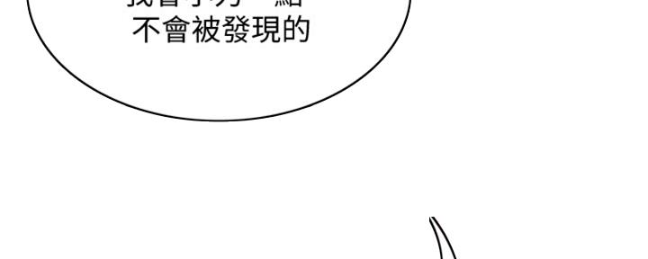 第135话164