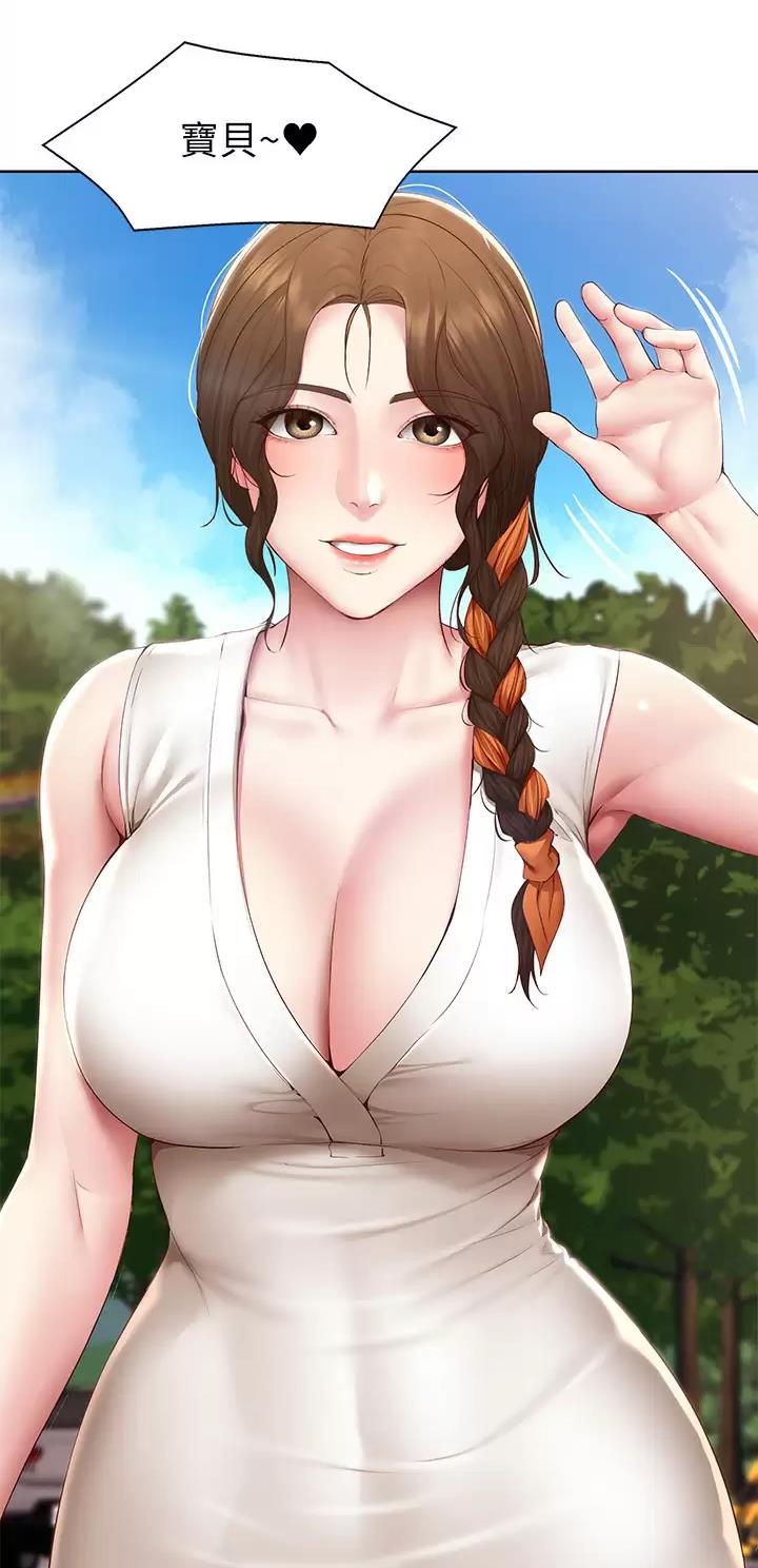 第223话20