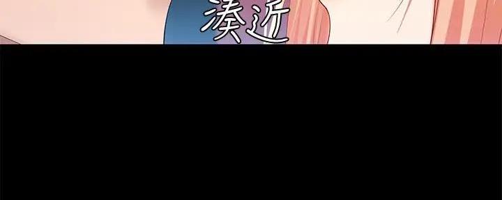第118话81
