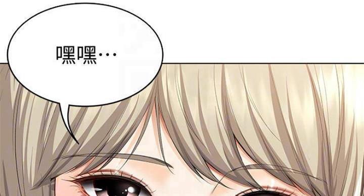 第69话21