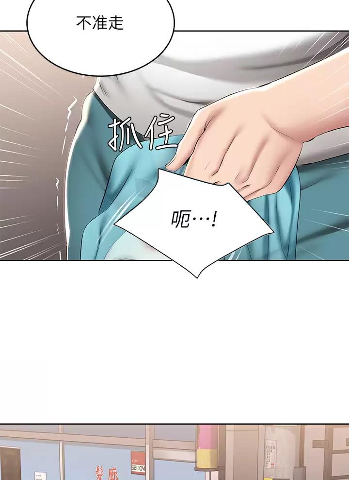 第201话13