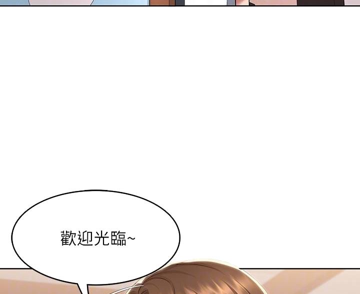 第180话26