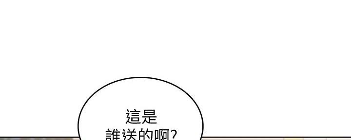 第127话53