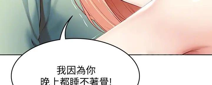 第125话80