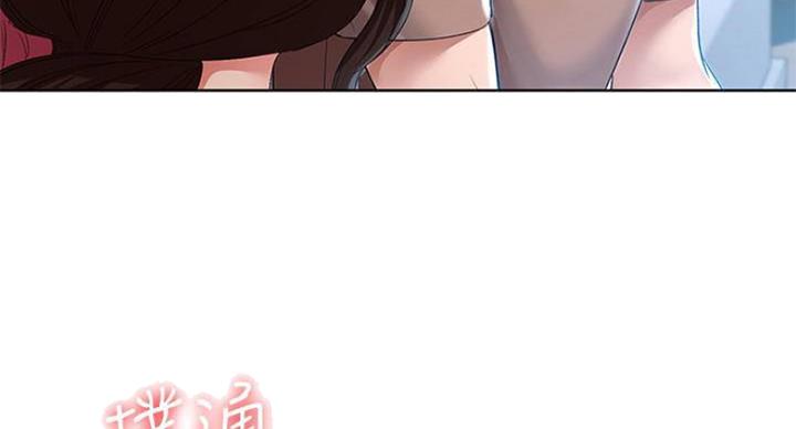 第73话82