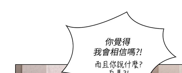 第93话35