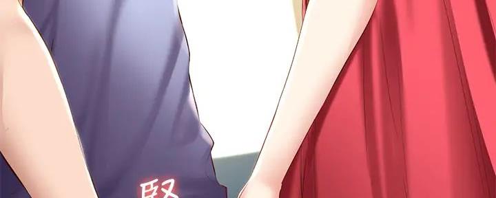 第133话19