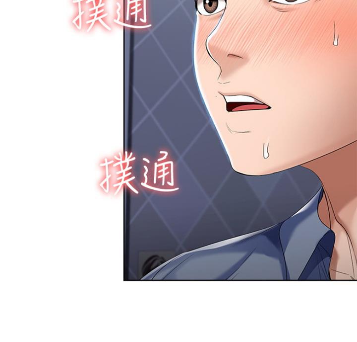 第40话29