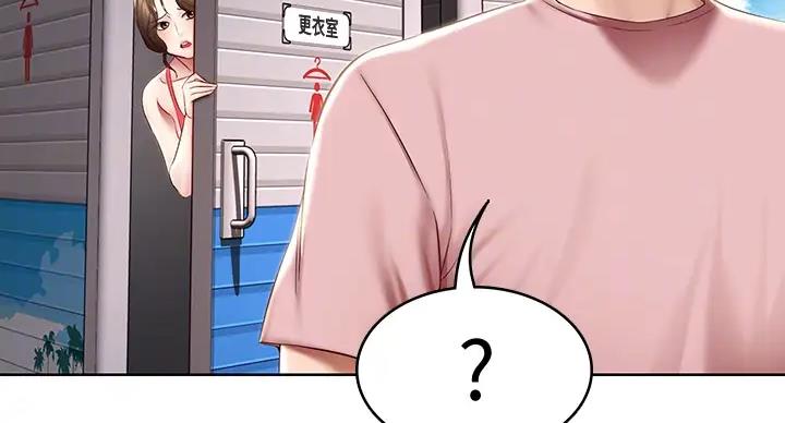 第140话62