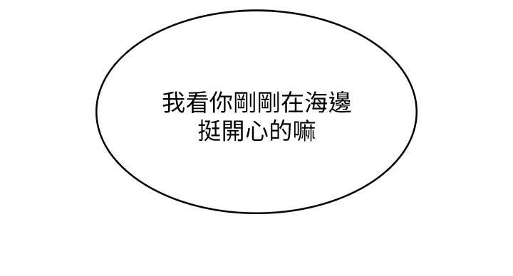 第145话18
